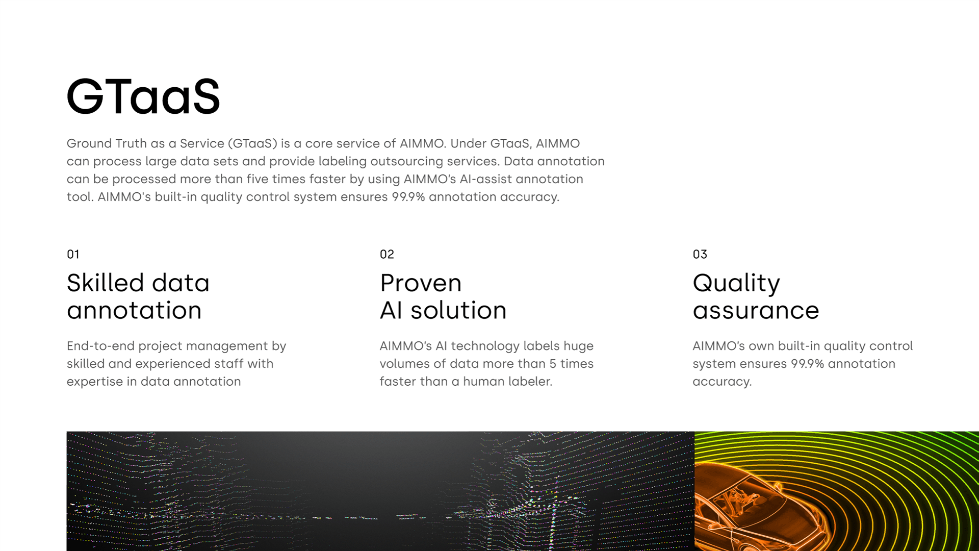 AIMMO 공식 사이트 브랜드 경험 4
