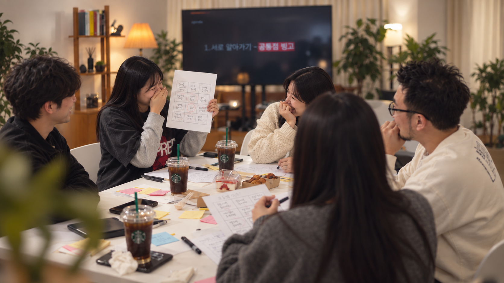 하이마트 UX 디자인팀 워크숍 강점 도출 장면